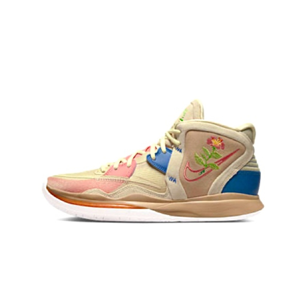 Kyrie Infinity Sneaker